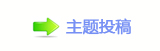 乓㩎﹖鍞邖쾅虎๠䡎扠൙祝艓뺋湿